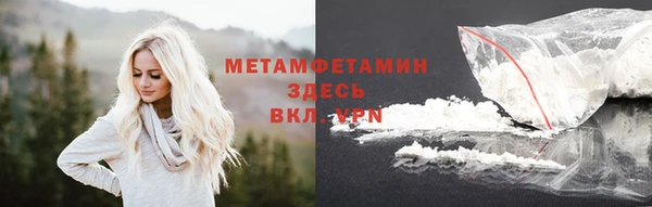 MDMA Верхнеуральск