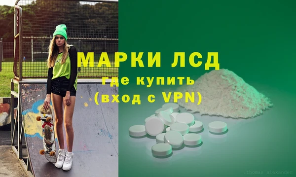 MDMA Верхнеуральск