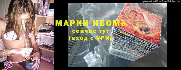 MDMA Верхнеуральск