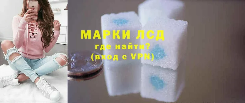 ЛСД экстази ecstasy  где продают   Кимры 